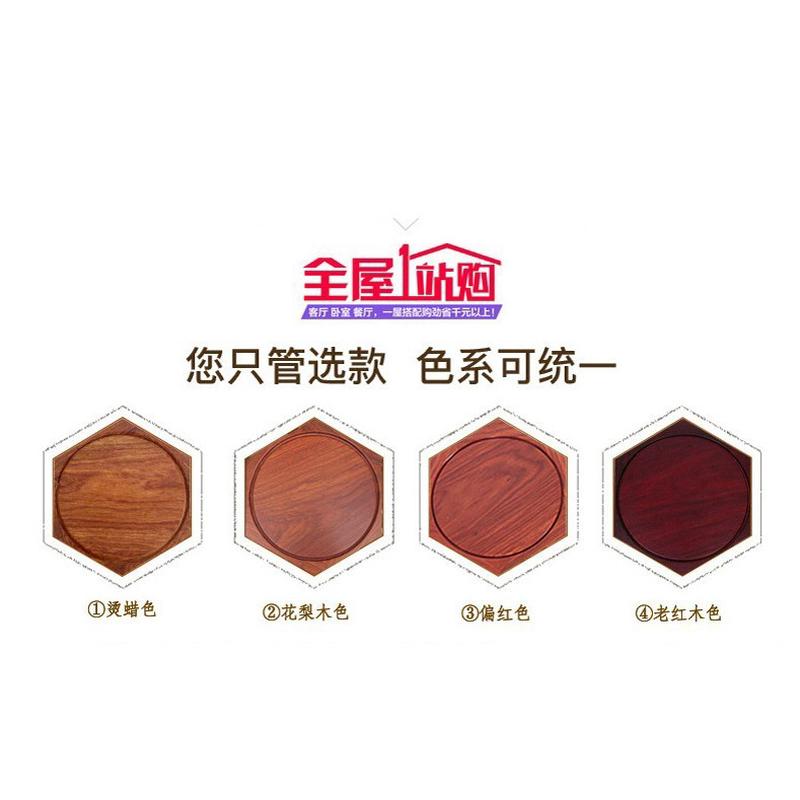 轻奢实木沙发茶几组合新中式大户型中国风客厅现代简约套装家具