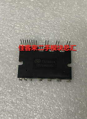 SD20M60AC SD30M60AC BIP60015 FSBB30CH60C 原厂拆机测好 可直拍