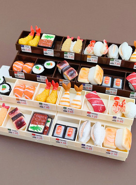 创意仿真日式寿司食玩微缩超市货架模型迷你鳗鱼饭微景观装饰配件