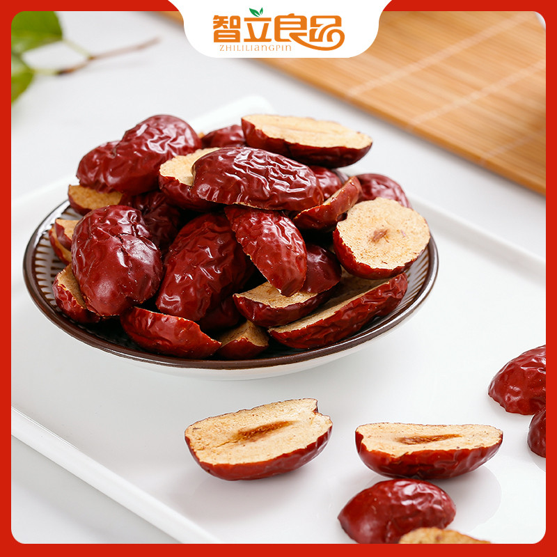 新疆若羌灰枣片 无核红枣 新货  阿胶糕辅料 包邮智立良品