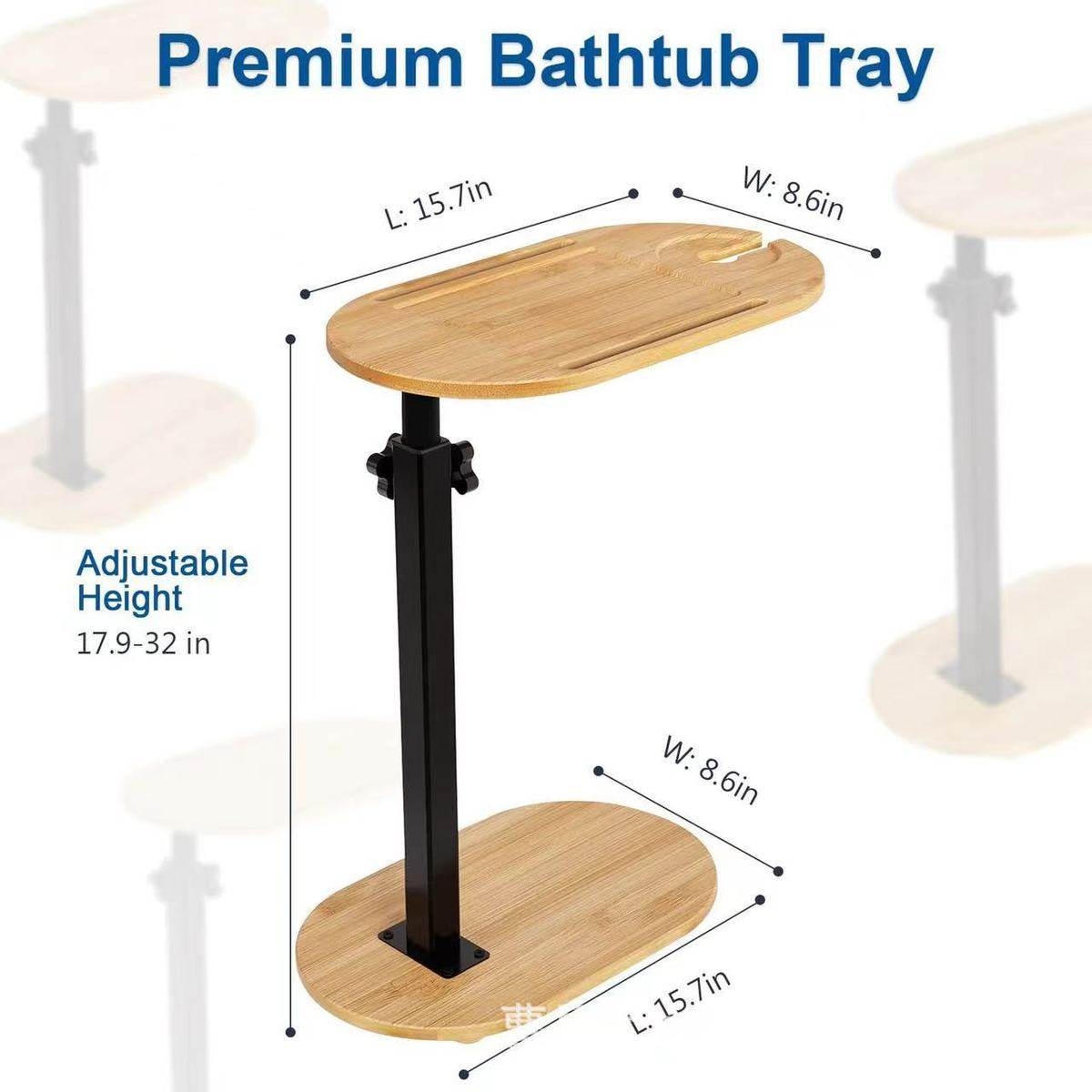 家用浴室架浴缸收纳架竹木可移动伸缩客厅手机平板杂物整理置物架