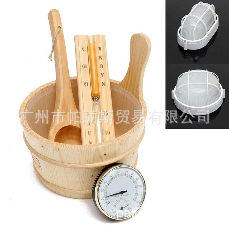 厂家直供 套装桑拿/蒸汽房配件木桶+汤匙+沙漏+温度计+灯5件套
