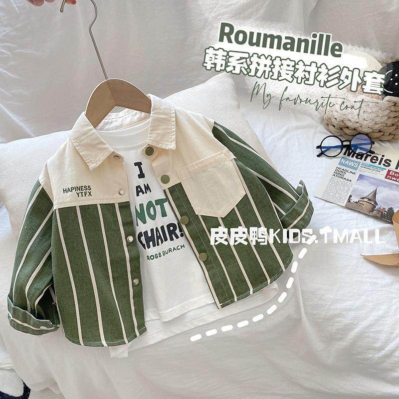 男衬衫新款韩版宝宝春秋季条纹儿童秋装长袖衬衣潮,运动/瑜伽/健身/球迷用品,亲子家庭装,淘宝优惠券,粉丝福利购,淘宝优惠卷