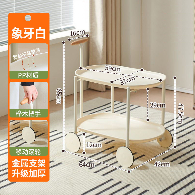 米瑞小推车艺术网红客厅推拉沙发前小茶几高级卧室感日系可移动