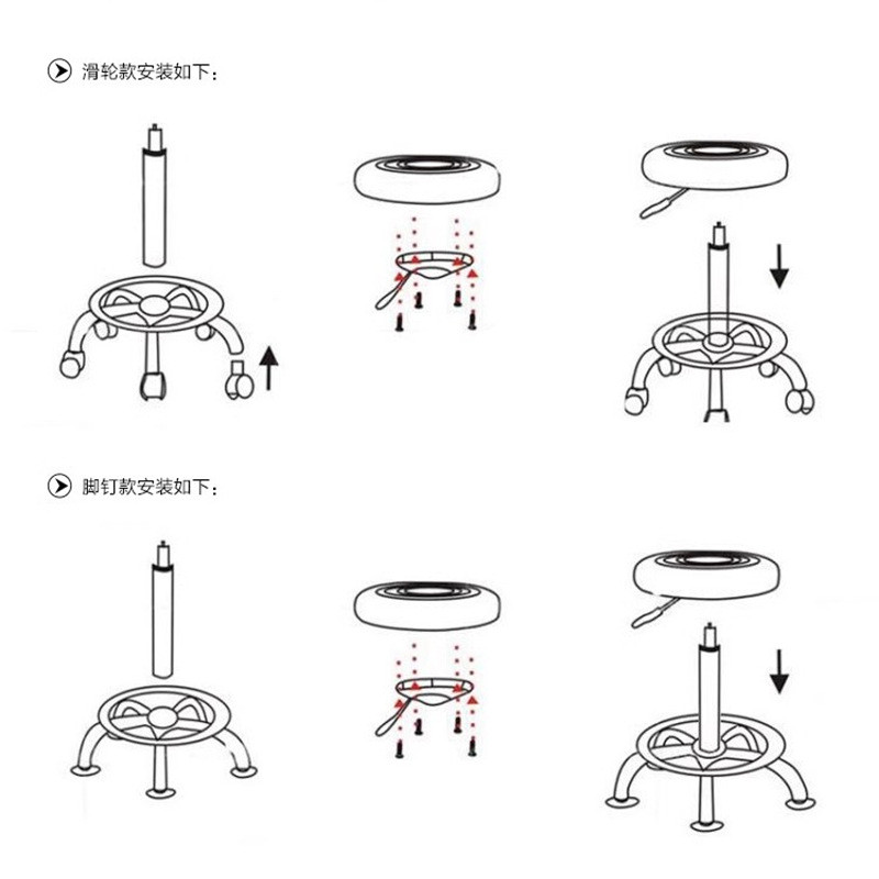 实验室升降凳子旋转海绵面皮椅子工厂车间防静电圆凳酒吧凳带靠背