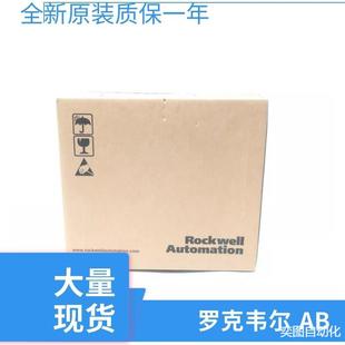 B011N10425C 羅克韋爾變頻器25C B017N104