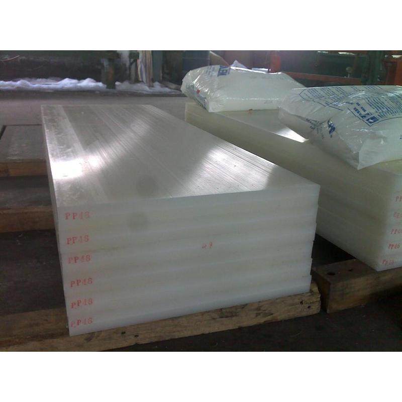 厚街斩板厂供应鞋厂用白色pp斩板裁板模刀垫板,橡塑材料及制品,PP板,淘宝优惠券,粉丝福利购,淘宝优惠卷