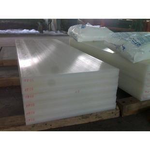 鞋 厂街斩板厂供应厚用白色pp斩板裁板刀模垫板