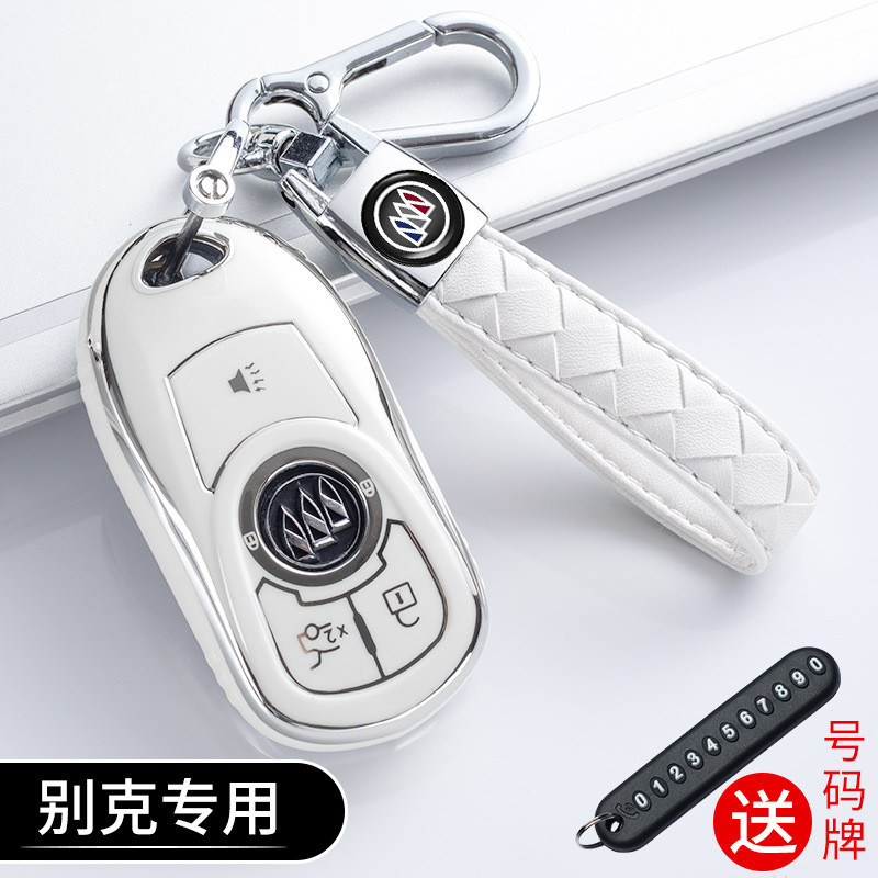 专用别克君威钥匙套君越gl6昂科拉壳gl8威朗pro扣昂科威S昂科旗包