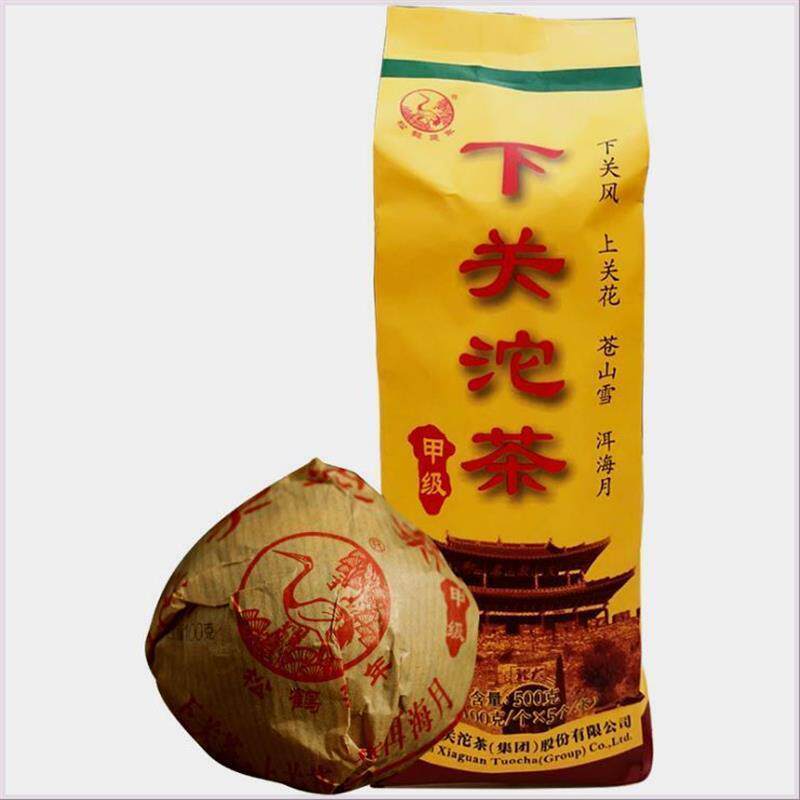 现货云南下关沱茶甲级生茶 500g/条云南普洱茶叶云南大理松鹤延年
