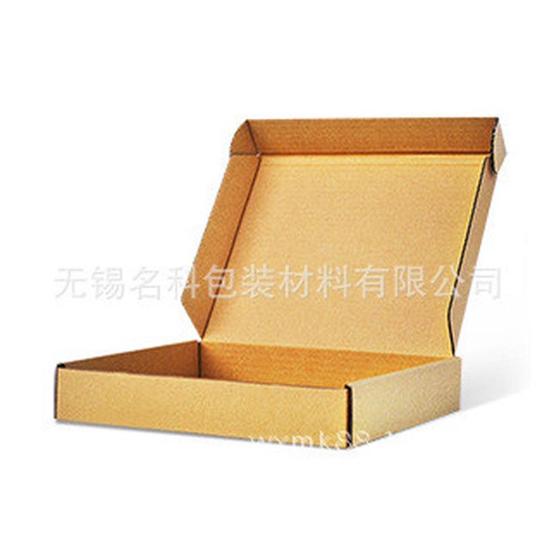 七层重型纸箱复印机包装纸箱3A瓦楞纸板箱进口出口纸箱