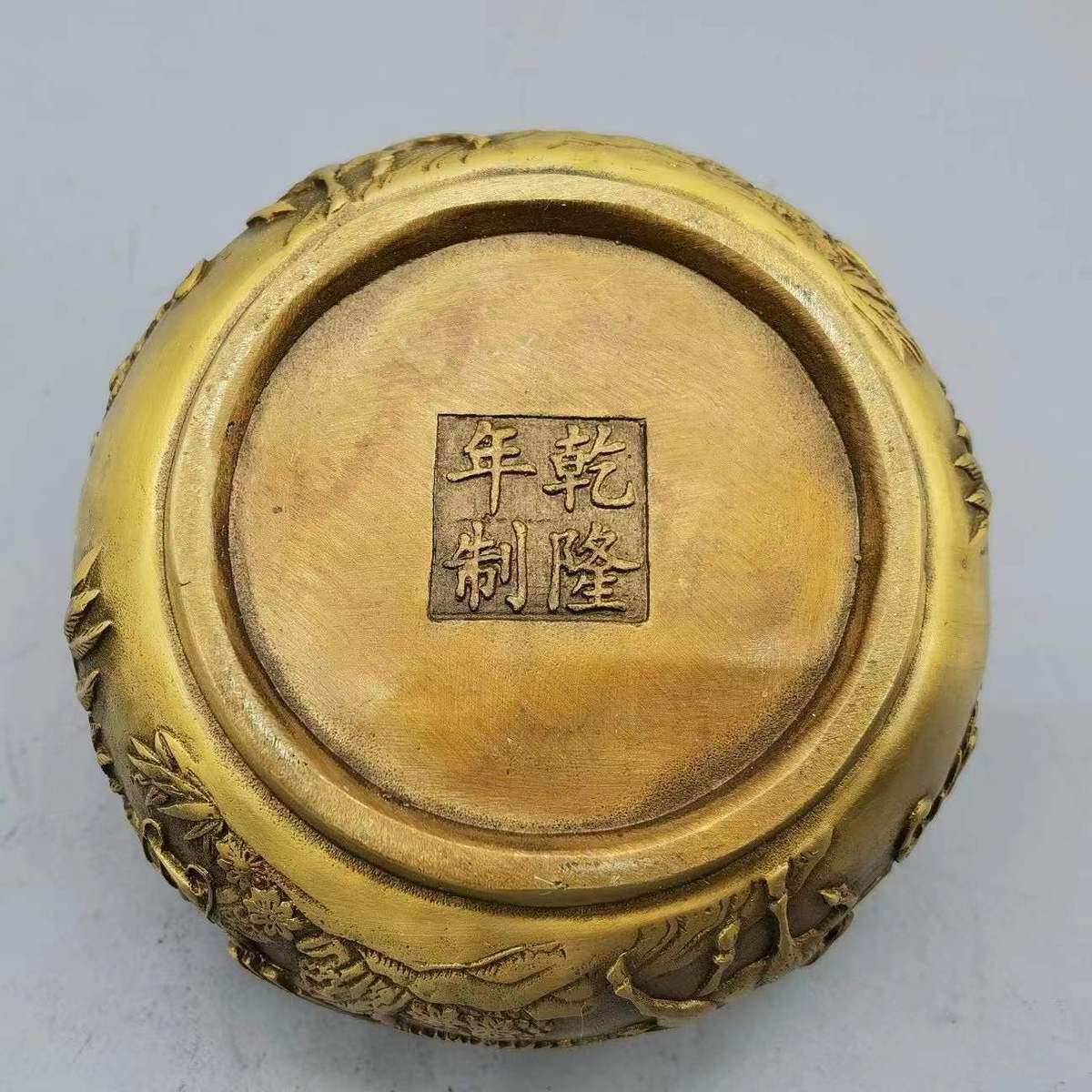 古董古玩仿古铜居家黄铜花鸟手炉香炉香薰炉加厚乡下收藏老物件