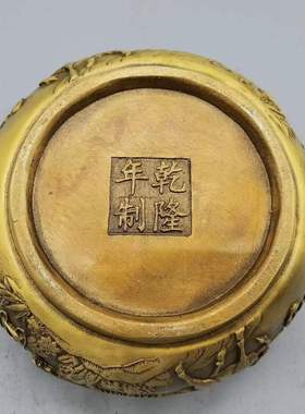 古董古玩仿老物件加厚黄铜花鸟手炉香炉香薰炉居家乡下收藏古铜