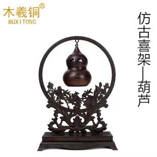 纯铜葫芦悬挂吊炉倒流香熏炉盘香线香塔香炉家用室内创意香薰摆件