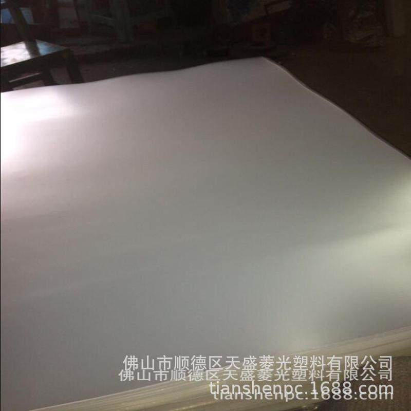 佛山工厂有机玻璃耐高温pmma板透明仪表盘专用pc板耐力板打孔加工,橡塑材料及制品,PP板,淘宝优惠券,粉丝福利购,淘宝优惠卷