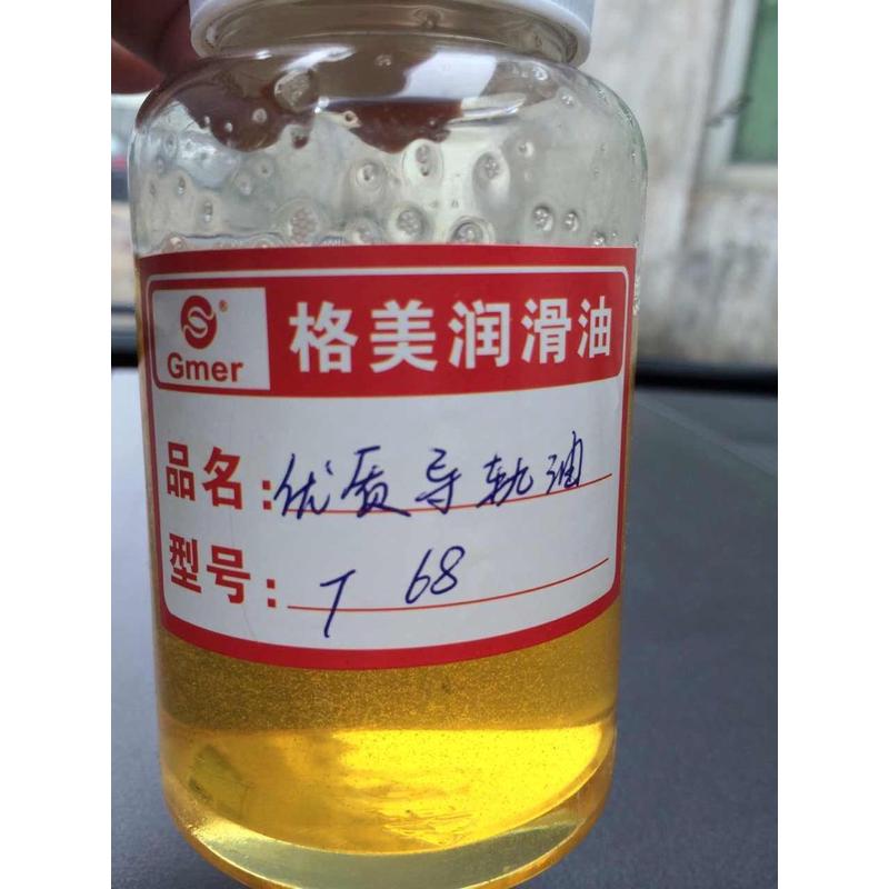 专业提供格美发货305不锈钢切削油当天牌物优价廉