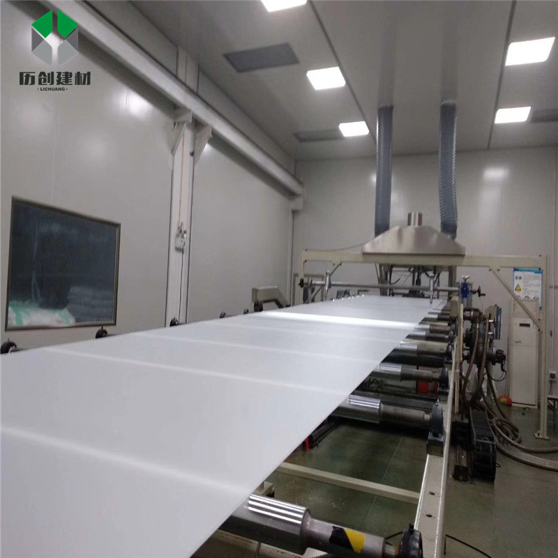 pc双面磨砂扩散板雕刻灯罩led吸顶灯圆形灯片加工透光