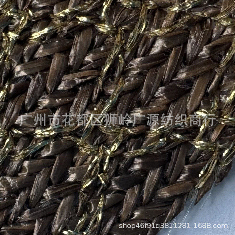 优质草编布pp鞋提花格子金银亮线编织料草编包草材装饰批发,纺织面料/辅料/配套,功能性面料,淘宝优惠券,粉丝福利购,淘宝优惠卷