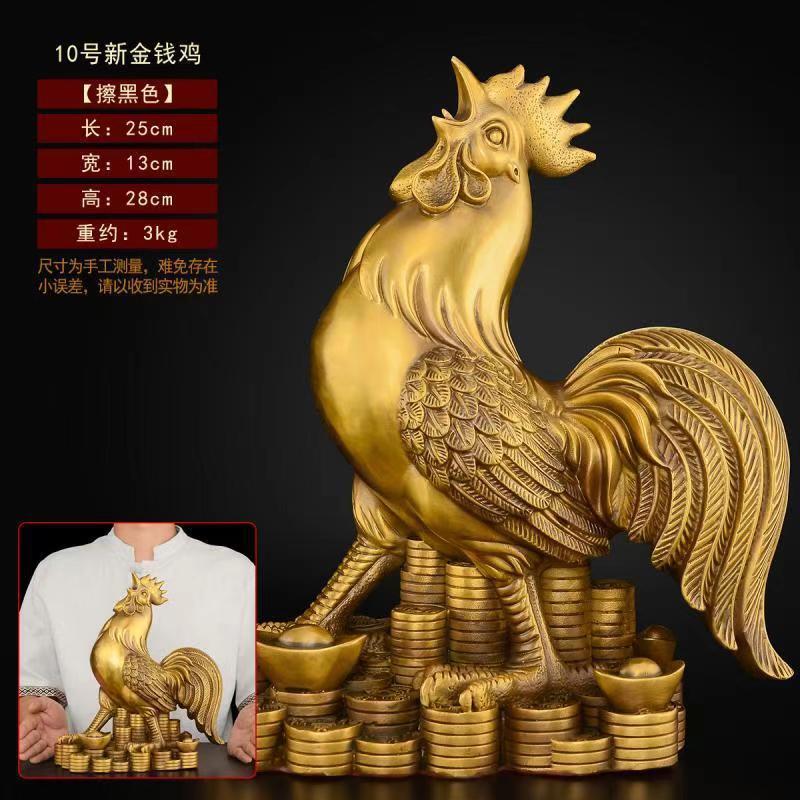 批发精工黄铜金鸡摆件聚财金鸡工