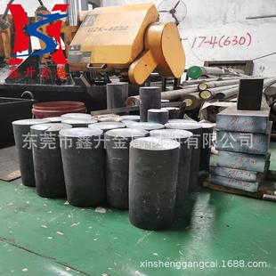 sus440c/9cr18mo热处理薄板中厚板料可零切加工不锈钢板材淬火