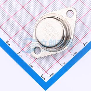 三极管(BJT) 2N5685 TO-3 SPTECH(深圳质超) 原装 电子元器件配单