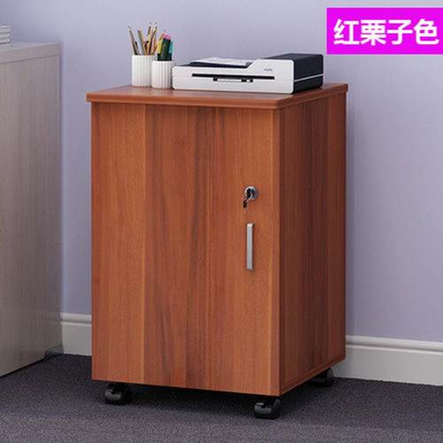 床头柜桌边下文件柜资料柜工具收纳柜打印机矮柜储物柜带锁小柜子