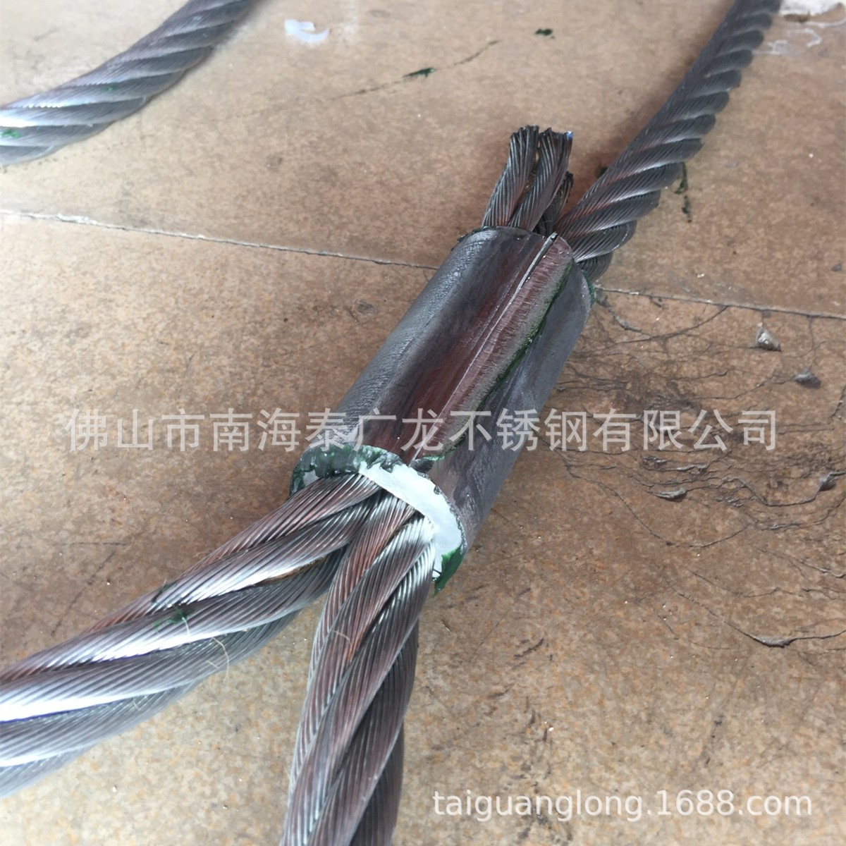制造专业安全绳不锈钢保险丝牵引钢丝绳10mm