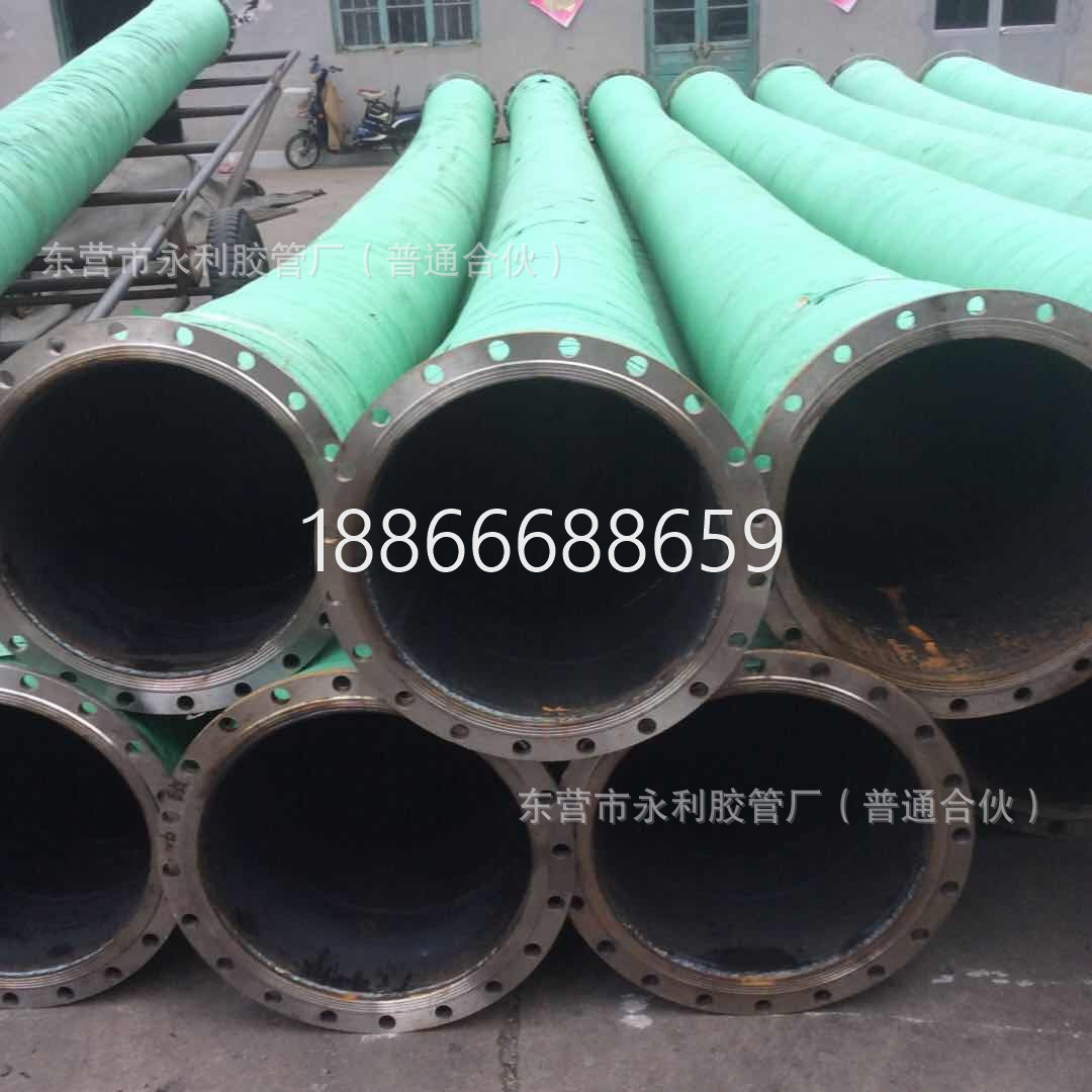 输送泥沙水橡胶管矿用带法兰夹钢丝橡胶管大口径胶管