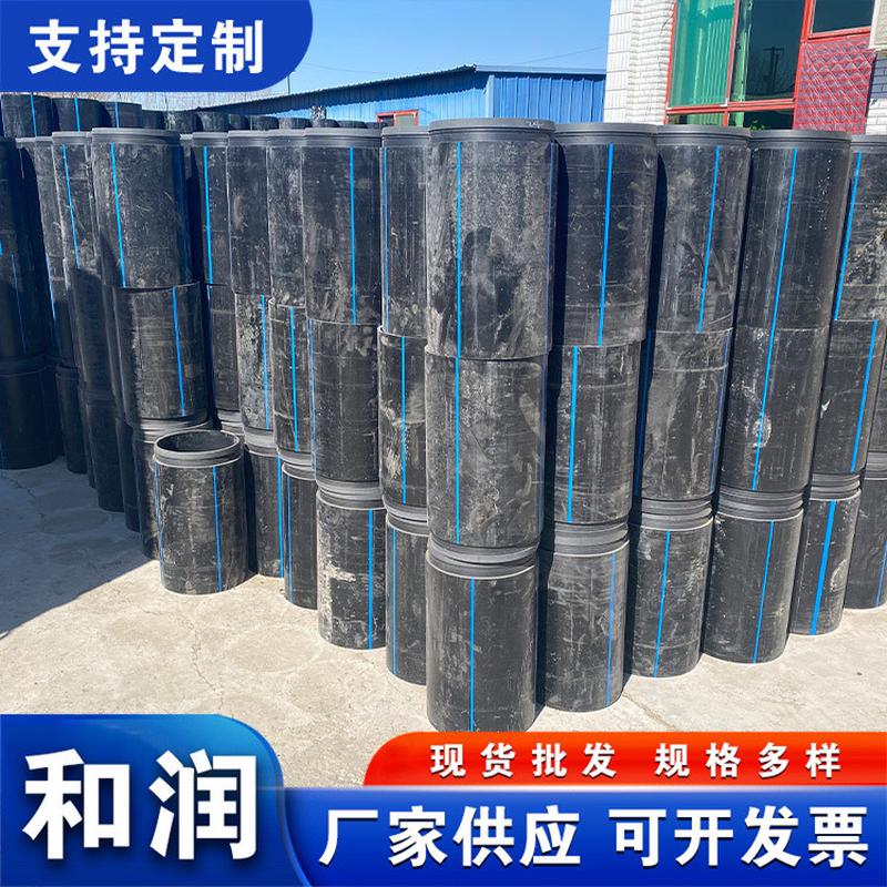 聚乙烯道管管置换修复短管自锁式置换管城市排水抢修pe塑料管现货