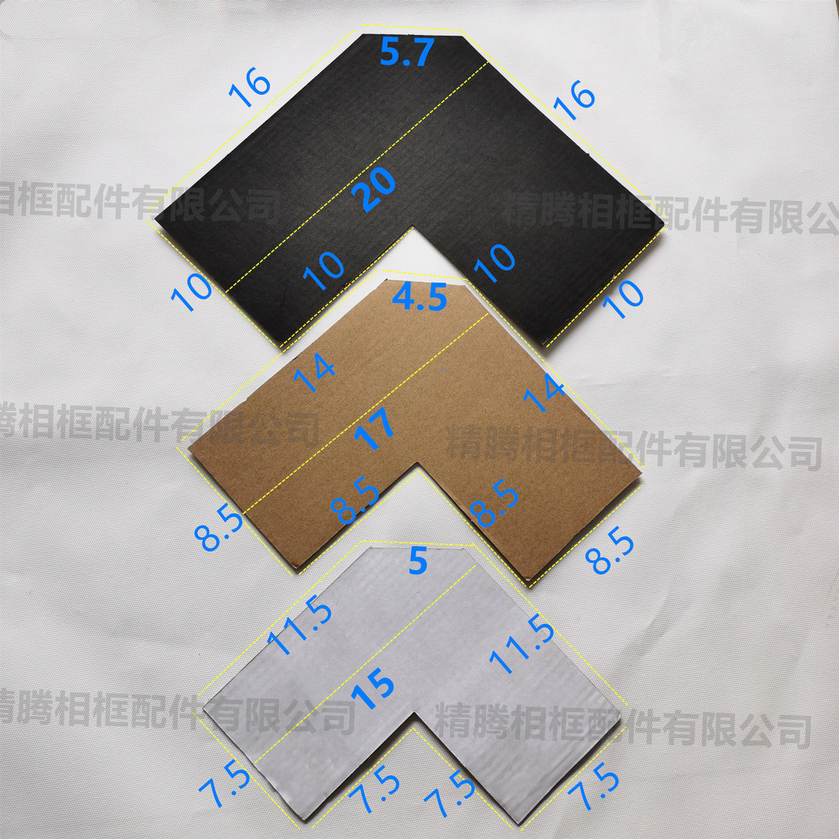相框装饰画包角纸牛皮纸护角l型电表箱画框纸色13*13