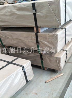 st14冷轧板盒冷轧板1.2mm冷轧盒板