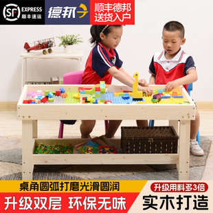 儿童积木桌子大颗粒男孩女孩宝宝多功能益智拼装大尺寸玩具桌实木