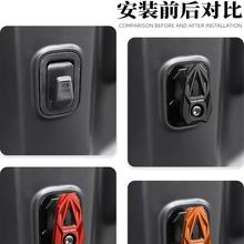 适用极核ae4i铝合金挂钩AE5电动车AE4改装配件AE5i头盔闲置物钩子
