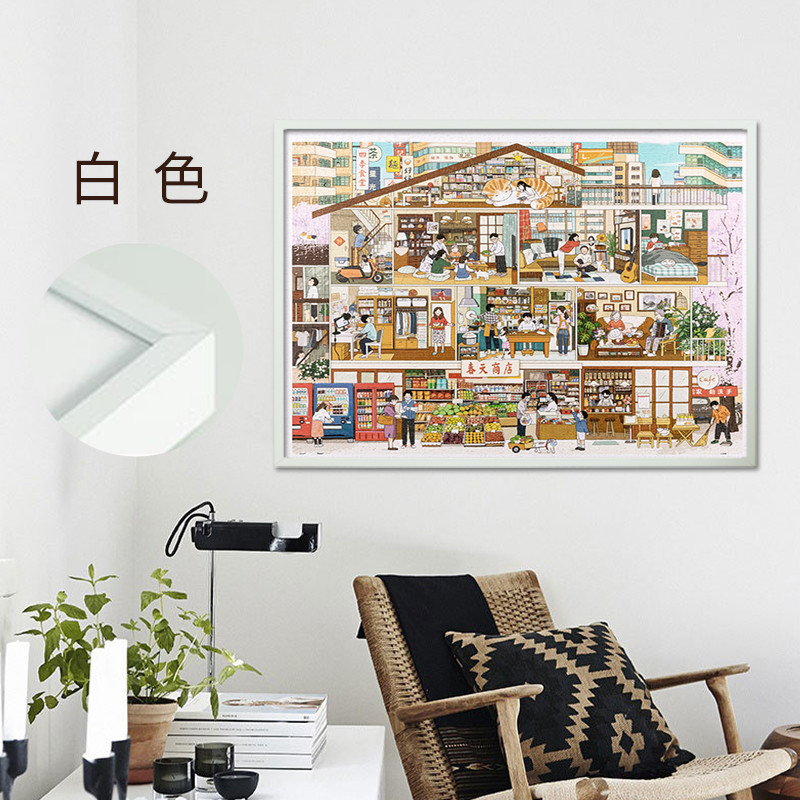 10n铝合金3djp拼图框架装裱画框72.8*58.81000片600框架相框挂墙