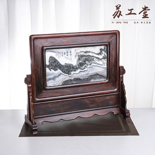 老挝大红酸枝云石台屏摆件客厅实木雕刻台屏小屏风桌屏中式礼品