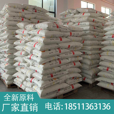 pe尼龙管6分50pe管63白色4分给水管穿线pe增强地埋管盘管穿线管32