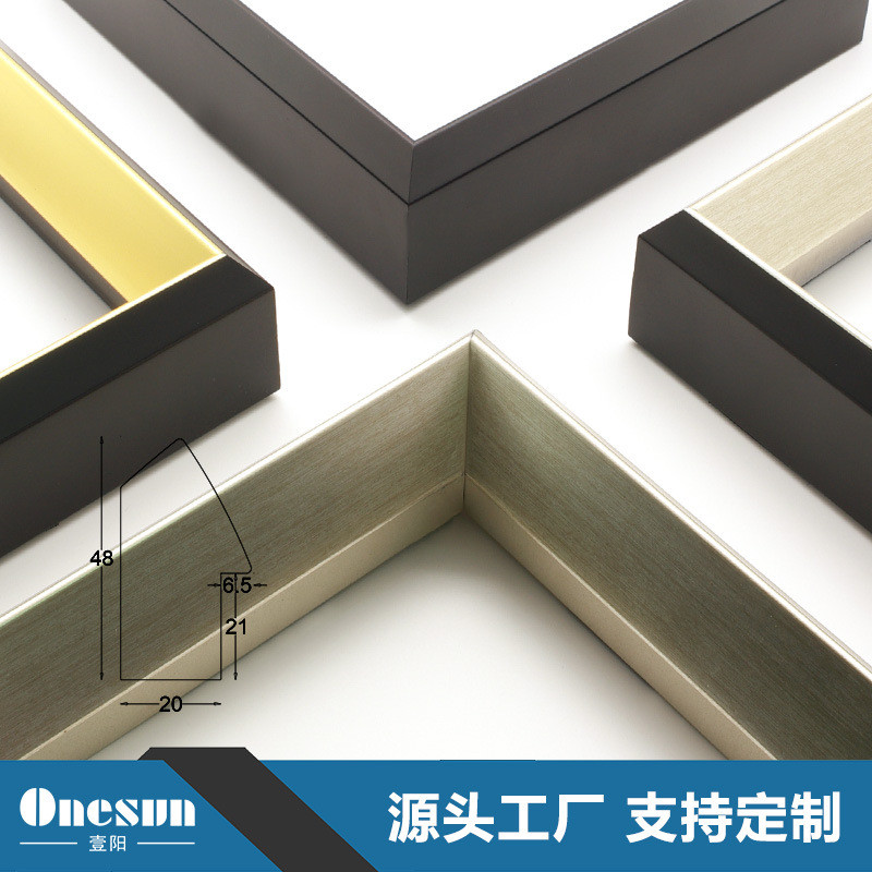 壹阳现代简约轻奢中式欧复古相框画框线条美式条厂家供应批发