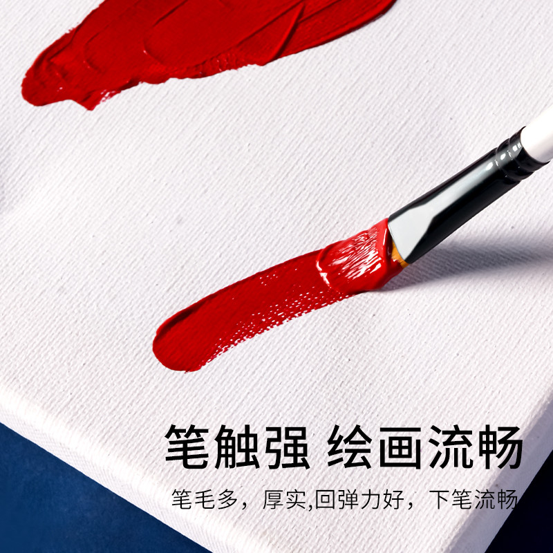 尼龙画笔油画笔套装水粉笔丙烯画笔刷子丙烯颜料笔人体彩绘笔鸭舌