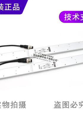 原装台湾RIKO力科 OAP-4008-N2K区域传感器 8光轴 间距40MM