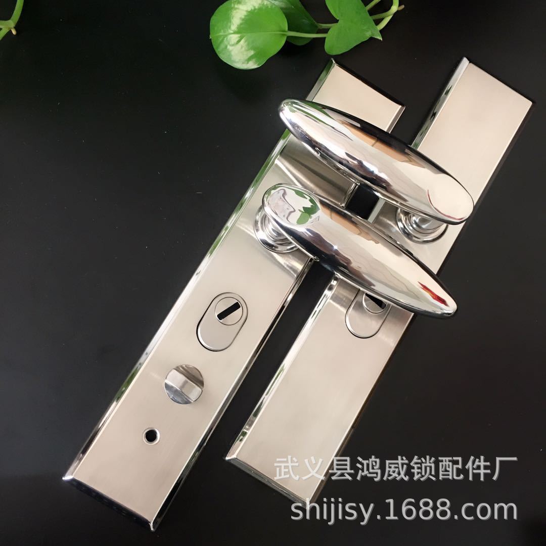 鸿威厂家直销不锈钢防盗进户门入户大门拉手大门锁把手通用型拉手
