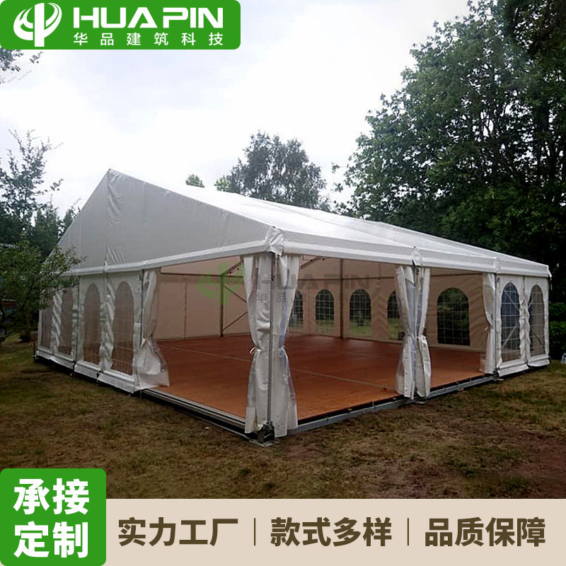 外销装配式白色结构草坪婚礼活动篷房铝合金pvc篷布欧式帐篷