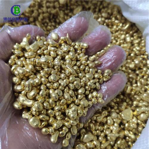 h65h70铸造小件工艺品黄铜粒易流首饰铜米k金色泽动倒模黄铜颗粒