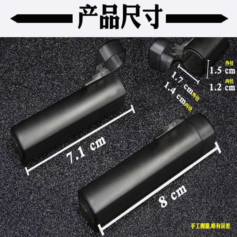 速发烟嘴收纳盒便携烟嘴保护套烟筒透明塑料随身烟嘴配件包装盒烟