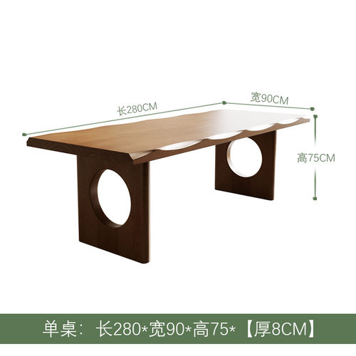 全实木茶桌椅组合新中式泡茶桌家用接待桌办公室喝茶桌原木大板桌