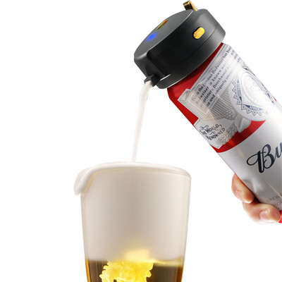 啤酒打泡器啤酒打泡器便携式啤酒泡沫机红酒醒酒器打泡机调酒器