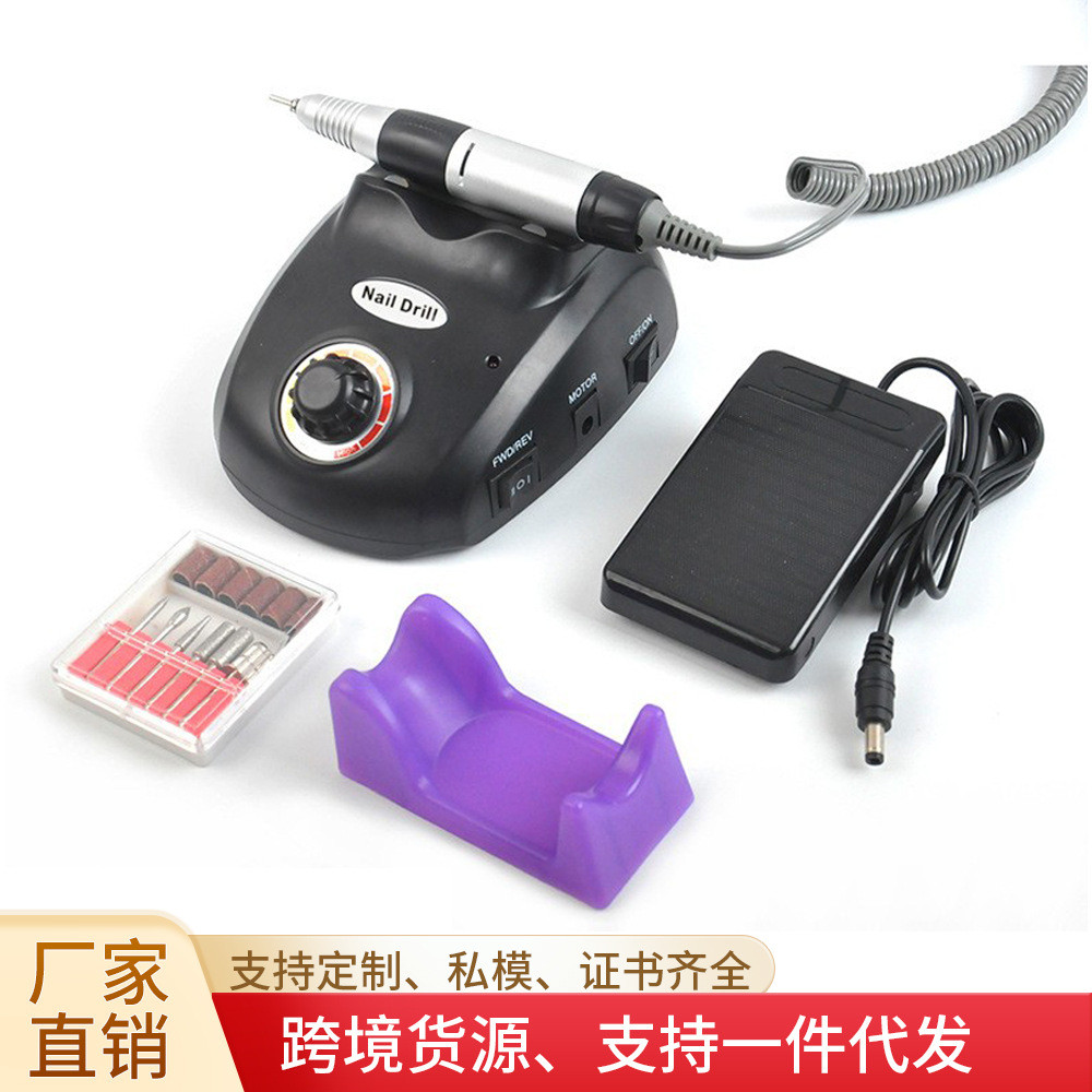 厂家直销电动磨甲器30000转美甲打磨机卸甲抛光一体机指甲打磨机