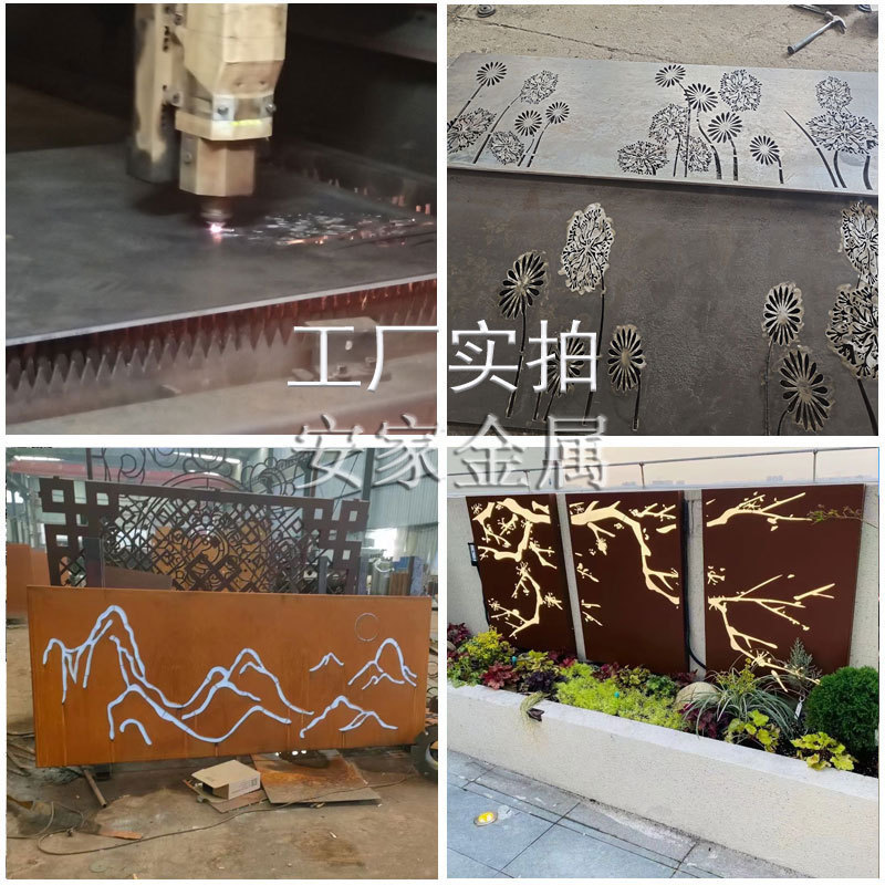 金属激光数控雕刻屏风围墙小区加工装饰雕花钢板上海宝山工厂