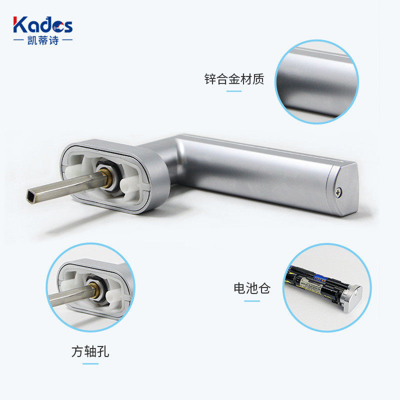 指纹窗锁手柄安全通用铝合金塑钢门窗户锁执手锁把智能家居连杠