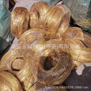 h62黄钥匙扣0.5 0.8 1.0铜线铜线材耐腐蚀全硬线半硬线全软黄铜丝