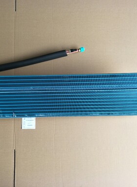 格力挂式空调蒸发器清巧风KFR-72G(72563)FNhAa-B3011001060005